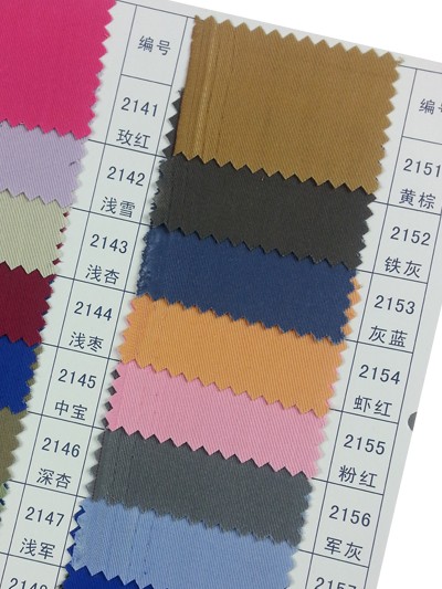 GZ-HGFA TC 108*58 紗卡 細節-4